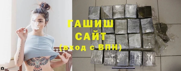 мескалин Абаза