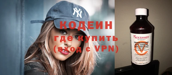 скорость Алексин