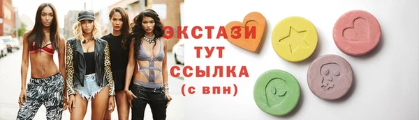 скорость Алексин