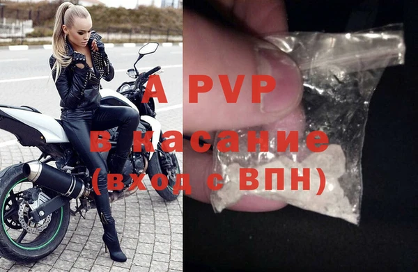 мескалин Абаза