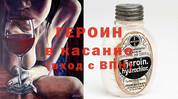 ПСИЛОЦИБИНОВЫЕ ГРИБЫ Абдулино