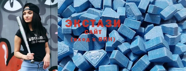 ALPHA-PVP Алзамай