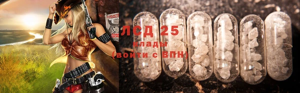 mdpv Бутурлиновка