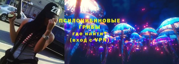мескалин Абаза